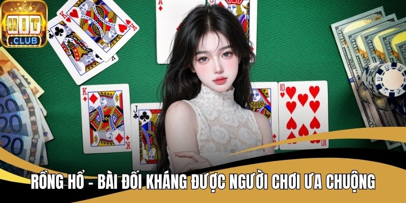 Rồng Hổ